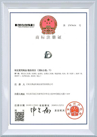 Certificate-640-640 (1)