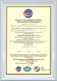 Certificate-640-640 (2)