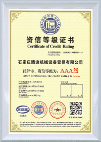Certificate-640-640 (4)